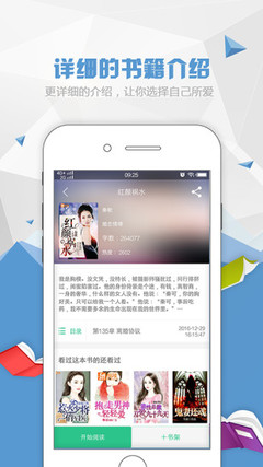 一分彩平台APP